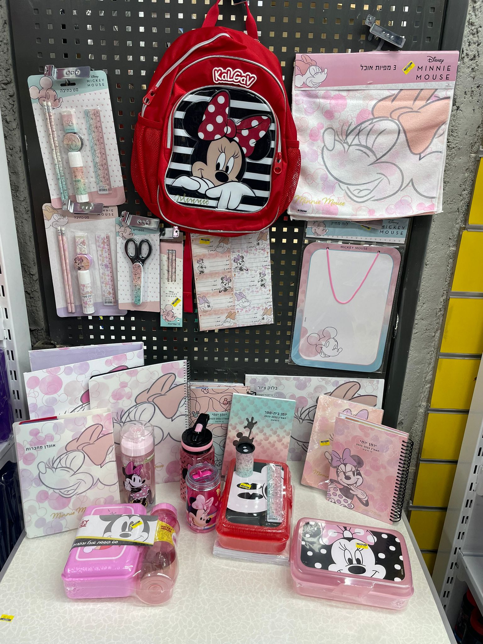 WhatsApp Image 2022-08-09 at 1.38.24 PM (1).jpeg